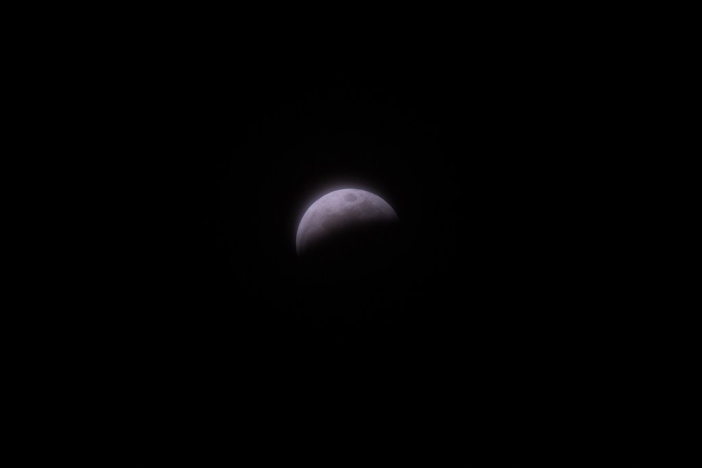 Photo of the moon