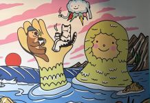 A look at the Library Café’s partnership with Cat & Cloud.